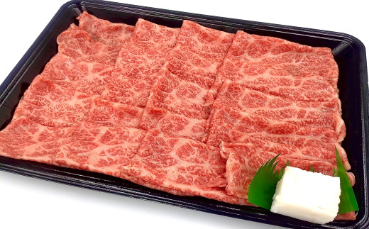 【年内順次発送】菊の井 飛騨牛モモしゃぶしゃぶ  500g（4～5人前）牛肉 ブランド牛 国産 ギフト 贈答【冷凍】しゃぶしゃぶ用 飛騨牛 もも 牛 年内配送 年内発送 年内に届く 年内お届け