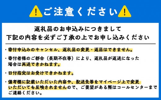 【2025年6月発送】エゾバフンウニ 200g (100g×2パック) ＜利尻漁業協同組合＞