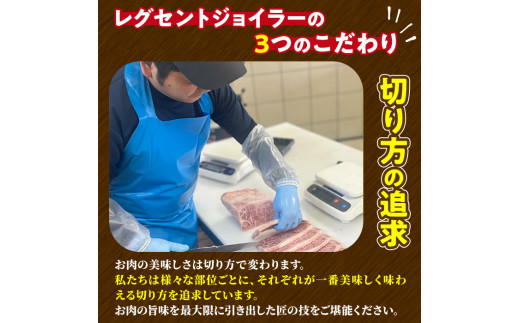 宮崎牛 モモスライス(計1kg・500g×2P) 牛肉 肉 ブランド牛  冷凍 国産 精肉 お取り寄せ 黒毛和牛 宮崎県 【LJ008】【レグセントジョイラー株式会社】