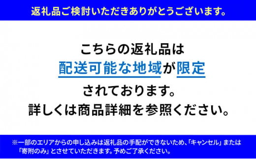 配送エリア限定 ふるさとのご両親に送る毎日の宅配弁当 10回お届け [№5915-0496]