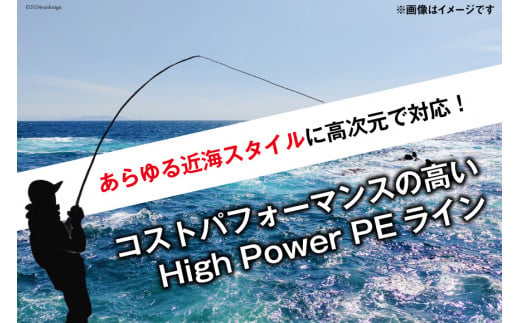 よつあみ PEライン XBRAID SUPER JIGMAN X8 1.5号 300m 3個 エックスブレイド スーパー ジグマン [YGK 徳島県 北島町 29ac0048] ygk peライン PE pe 釣り糸 釣り 釣具 釣り具