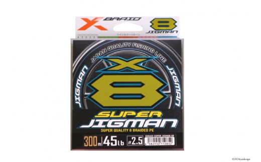 よつあみ PEライン XBRAID SUPER JIGMAN X8 1.5号 300m 3個 エックスブレイド スーパー ジグマン [YGK 徳島県 北島町 29ac0048] ygk peライン PE pe 釣り糸 釣り 釣具 釣り具