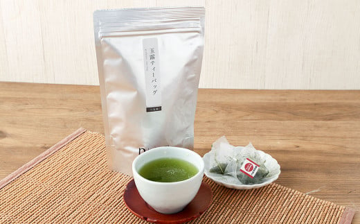 中山吉祥園 こだわりの 八女茶 3種 セット 【 玉露 ・ 抹茶オーレ ・ 抹茶クランチ 】 緑茶 日本茶 福岡県産