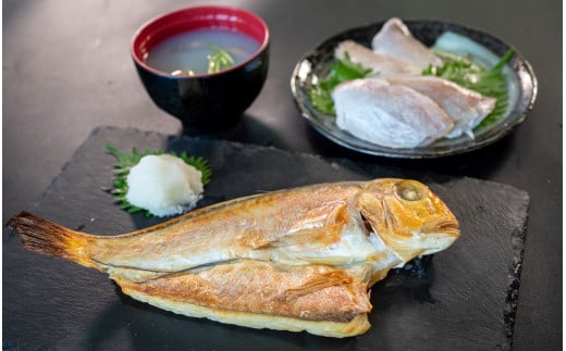 おまかせ 海産物 地魚 ひもの 詰合せ 南知多産 7~8種 冷凍 旬 鮮魚 干物 鯛 イワシ タチウオ 鰯 味醂 干し フグ サヨリ 河豚 鱧 みりん 醤油 タイ ハモ しょうゆ キス 太刀魚 季節 海鮮 新鮮 おかず 雑炊 乾き物 つまみ 大あさり むき身 魚 コハダ 酢の物 詰め合わせ さかな つめあわせ オオアサリ 簡単 セット 人気 おすすめ 愛知県 南知多町