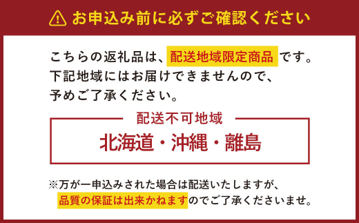 チャーシュー 500g×10パック 計5kg