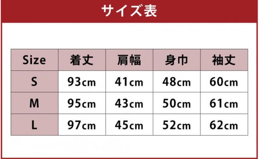 北海道ダウン Retar Nuy/レタールヌイ ダウンコート【チャコールグレー/Sサイズ】レディース