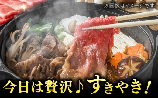 【厳選部位】博多和牛 サーロイン しゃぶしゃぶすき焼き用 1kg（500g×2p）  