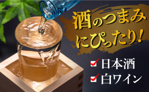 【長崎俵物】からすみ 約50g 華（はな） 長崎県/長崎漁港水産加工団地協同組合 [42ZZAD009] 珍味 おつまみ カラスミ 唐墨 長崎 贈答 ギフト 贈り物 高級 冷蔵 酒の肴 魚卵 ぼら ボラ 鰡