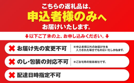 料理の友（アグ） ガーリックソルト（ビンタイプ）×3瓶　W011-106u-03