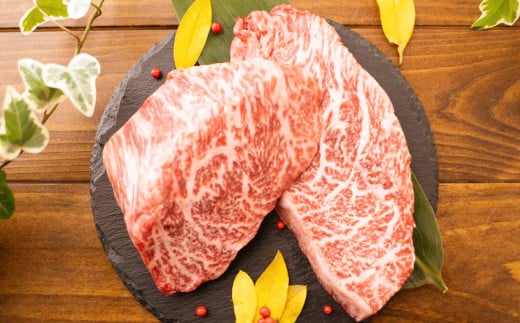 熊本県産 黒毛和牛 和王 モモ ステーキ 300g 150g×2 牛肉