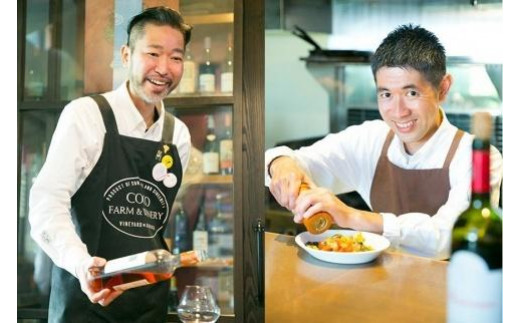 やんばる若鶏とキノコの白ワイン煮込み＆やんばる島豚あぐーの軟骨ソーキ赤ワイン煮込み詰め合わせ