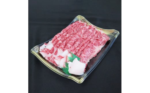 岩手めんこい黒牛 サーロイン すき焼き 約900ｇ 国産 牛肉 肉 小分け 冷凍 玄米育ち お肉 