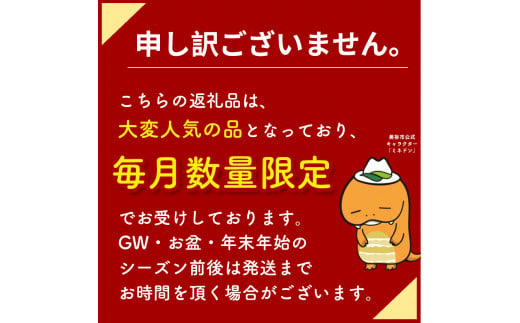 数量限定 秋吉台 高原牛 切り落とし 合計 1kg ( 約 500g × 2 ) ｜ 山口県 お礼の品 返礼品 山口 美祢市 お肉 肉 牛肉 切り落とし 食べ物 牛 にく 国産 国産牛 国産牛肉 お取り寄せ 特産品 名産品 取り寄せ 長州 ブランド 1kg