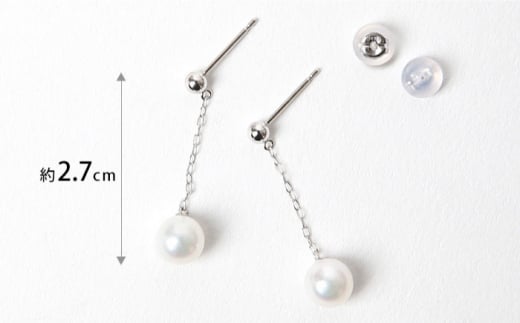 【スピード配送】あこや真珠 5.5-6.0mm 保証書付 ピアス K14WG ベビーパール 長崎県/株式会社NINA [42AABY012] アコヤ真珠 あこや アコヤ パール 真珠 本真珠 ホワイト ピアス イヤリング アクセサリー フォーマル 冠婚葬祭 結婚式 お葬式 お通夜 法事 入学式 卒業式 スピード 最短 最速 発送