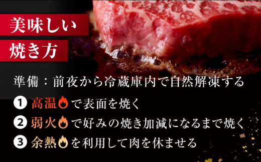 【年内配送 12月5日まで受付】佐賀牛 モモステーキ 約1.5kg（約100ｇ×15枚） 吉野ヶ里町 [FDB059]