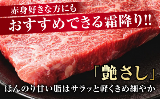 【年内配送 12月5日まで受付】佐賀牛 モモステーキ 約1.5kg（約100ｇ×15枚） 吉野ヶ里町 [FDB059]