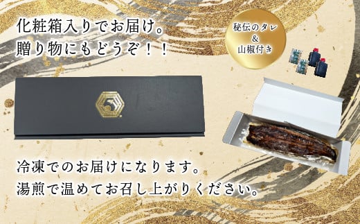 鰻の名店『うな雅』が手がける 国産手焼き鰻蒲焼き 3尾 450g～500g 秘伝のたれ 山椒 付き ! うなぎ 鰻 手焼き 国産 熊本 美里町 熊本県 蒲焼 かば焼き タレ 土用の 丑の日 お取り寄せ グルメ ウナギ たれ 送料無料 特産品 国産 九州 蒲焼 冷凍 鰻丼 鰻重