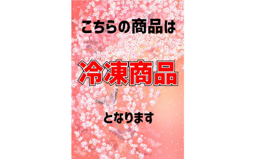 ◆宝牧場近江牛ハラミ焼肉800ｇ