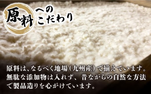 【12/22入金まで 年内配送 】酢 玄米酢 酢らり 大瓶 2本 （あか紫蘇）＜川添酢造＞ [CDN055] 長崎 西海 酢 飲む酢 ビネガー 果実酢 ポン酢 調味料 酢 贈答 ギフト セット