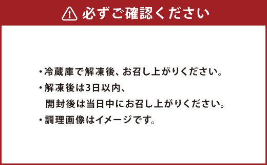 阿蘇あか牛 上ロース 約500g