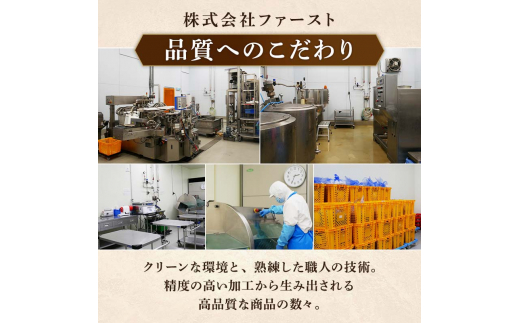 キャンペーン実施中！やまいも 牛タン 900g（300g×3） 薄切り 3mm 焼肉 焼き肉 BBQ キャンプ 味付き 冷凍焼肉 牛たん スライス 冷凍 牛肉 群馬県 富岡市 職人味付け F21E-163