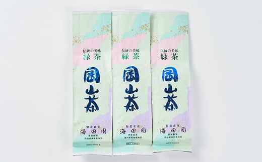 岡山県美作市産　＜岡山茶＞100g×3個セット【1525348】