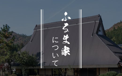 フランス人農家が丹精込めて育てた減農薬コシヒカリ　二コラ米（二コライス）【令和6年産新米】　精米5kg ふるさと納税 減農薬コシヒカリ  こめ コメ 精米 清流の水  ふっくら もちもち 水きれい 京都府 福知山市 京都 福知山 奥京都