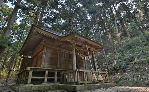 お札拝受代行(日本遺産構成文化財「黄金山神社」拝受) 厄除開運