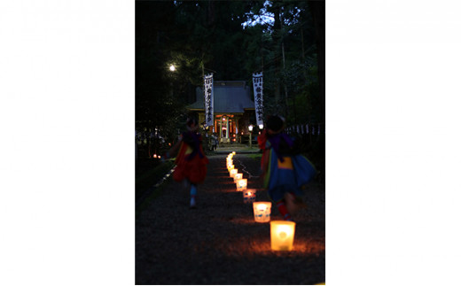 お札拝受代行(日本遺産構成文化財「黄金山神社」拝受) 厄除開運