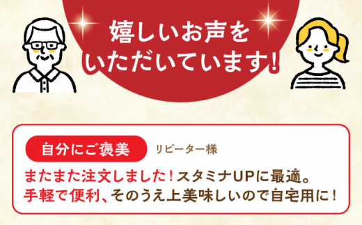 【全3回定期便】大とろ角煮まんじゅう6個【株式会社岩崎食品】 [QBR013]