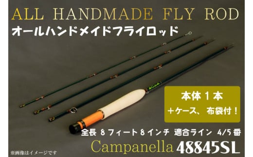 BI075 オールハンドメイドフライロッド Campanella48845SL