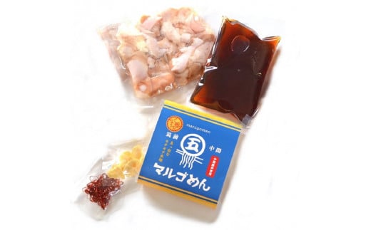 【博多名物】九州産ハーブ鶏水炊き＆国産牛もつ鍋(醤油味)食べ比べセット　各2人前【001-0114】