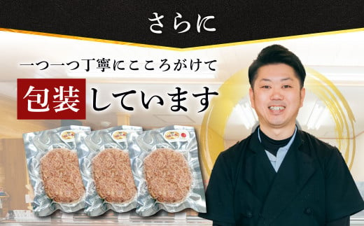 A-D22 いろはの近江牛入り手造りハンバーグ130ｇ×5個（箱なしエコ包装） いろは精肉店 近江牛 牛 牛肉 国産 和牛 ブランド牛 赤身 ハンバーグ ギフト 贈り物 高級 人気 近江 東近江市 滋賀県