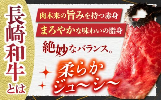 【3回定期便】【A4-A5上ランク】 長崎和牛 焼肉 盛り合わせ（上盛り）約1kg 長与町/meat shop FUKU [ECS010] 国産 和牛 焼肉 セット こくさん 牛肉 やきにく 小分け 焼肉 焼き肉 冷凍 焼肉 ロース 食べ比べ 赤身 1kg 焼肉セット 定期便 定期