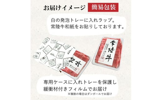 【ふるさと納税】焼肉 ステーキ フィレ肉 赤身 ヒレステーキ ヒレ肉 A5 牛肉 焼肉 ギフト お礼 プレゼント 黒毛和牛 常陸牛A5焼肉フィレ赤身 300g プレゼント 内祝い 出産内祝い ギフト対応 【肉のイイジマ】 茨城県 水戸市 （DU-54）