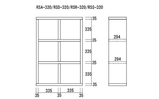 【レベッカオーク】 フリーダム両面シェルフ RSR-320（縦使用：W777 D297 H 1145mm・横使用：W1145  D297   H777mm）