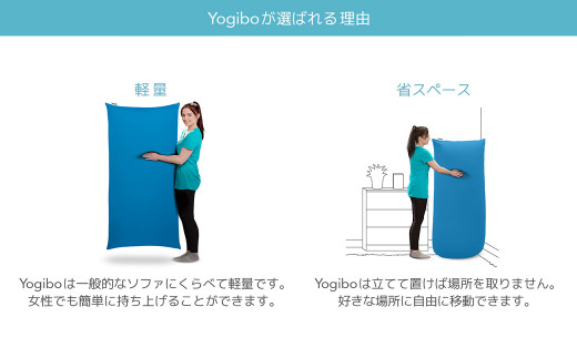 K2366 【オフブラック】 Yogibo Zoola Mini (ヨギボー ズーラ ミニ)