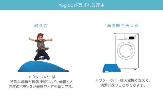 K2366 【オフブラック】 Yogibo Zoola Mini (ヨギボー ズーラ ミニ)