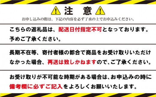 ひのき チップ 4kg カンナチップ 着火剤 キャンプ アウトドア 火起こし