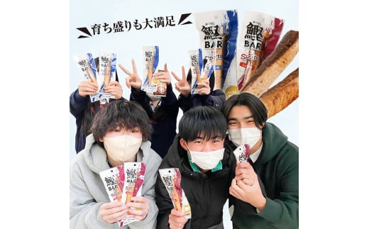 鰹BAR for Sports（塩レモン味 5本）カツオ スポーツ 運動 筋トレ ダイエット 災害備蓄 保存食 栄養補給 おやつ シーチキン プロテイン 小腹 エネルギー補給 常温 個包装 たんぱく質【R00804】