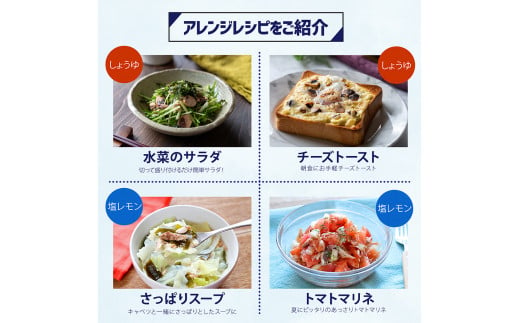 鰹BAR for Sports（塩レモン味 5本）カツオ スポーツ 運動 筋トレ ダイエット 災害備蓄 保存食 栄養補給 おやつ シーチキン プロテイン 小腹 エネルギー補給 常温 個包装 たんぱく質【R00804】