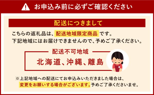 【5ヶ月毎3回定期便】うなぎ乗せ焼きおにぎり 110g×10個 計30個