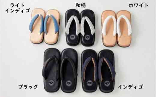 レザー雪駄サンダル　サン駄（江戸前ｓａｎｄａｌ） (サイズ：3S、カラー：ライトインディゴ)