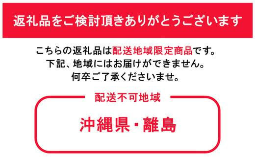 ぶどう 2025年 先行予約 クイーンニーナ 秀品 粒だけ 約1kg 岡山 国産 果物 フルーツ  2025年8月上旬から発送