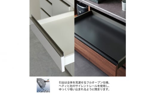 食器棚 カップボード 組立設置 EMA-S400KL [No.577] ／ 家具 インテリア  岐阜県