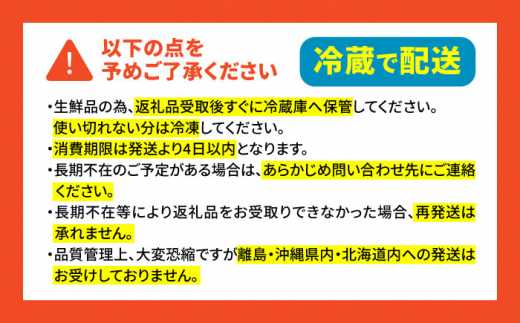 【焼肉用】三重県 亀山市 豚肉 バラ 1kg 小林ファームが愛情こめて育てた三元豚 亀山市/小林ファーム 冷蔵 豚バラ 送料無料 [AMAB002-1]