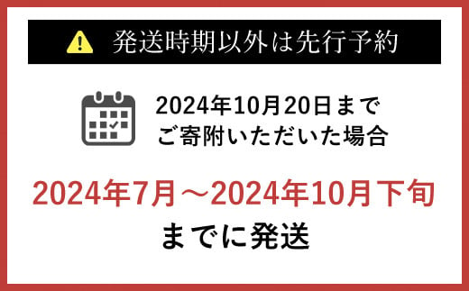 ＜2024年7月発送開始！＞万願寺甘とう　化粧箱入　秀品150g×8袋<1.2kg>  ふるさと納税 万願寺 甘とう とうがらし 大型 肉厚 甘い 京都府 福知山市