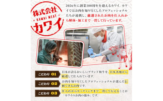 〈数量限定〉香川県産 オリーブ牛切り落とし (計600g・300g×2) 国産 牛肉 お肉 牛 赤身 霜降り 切り落し 黒毛和牛 和牛 冷凍 【man146】【カワイ】