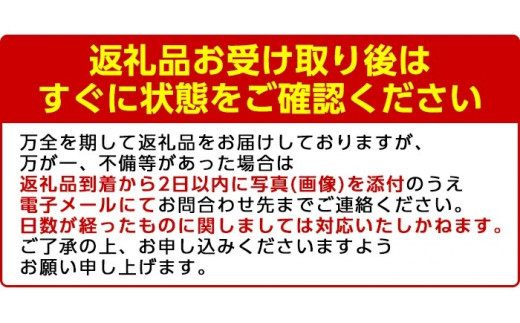 ＜先行予約受付中！2025年3月中旬以降発送予定＞数量限定！まなべみかん園の河内晩柑(約10kg)国産 柑橘類 かんきつ 晩柑 果物 フルーツ【有限会社まなべみかん園】a-14-5-z