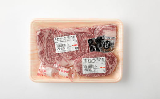 【定期便3ヶ月】 熊本県産 ステーキ用 あか牛 ヒレ肉 600g ロース肉 800g 牛肉 赤牛